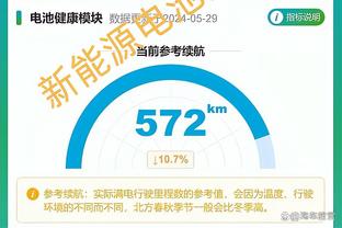 路易斯-迪亚斯：奖杯献给我的父母，与他们一起庆祝意义重大